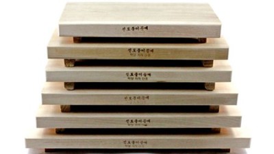 강남 원목 도마 만들기: 나만의 특별한 주방템 만들기 후기🥰